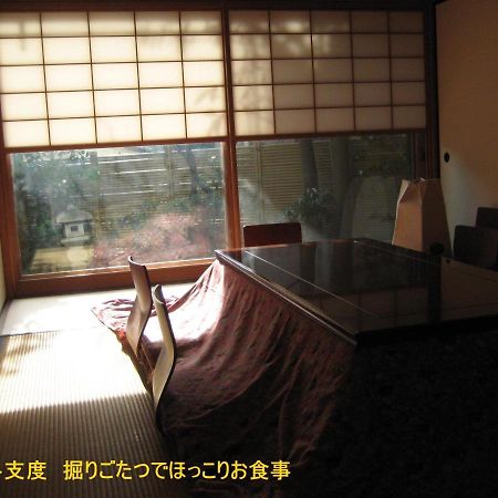 Bed and Breakfast Borgen Funabashi Exterior foto