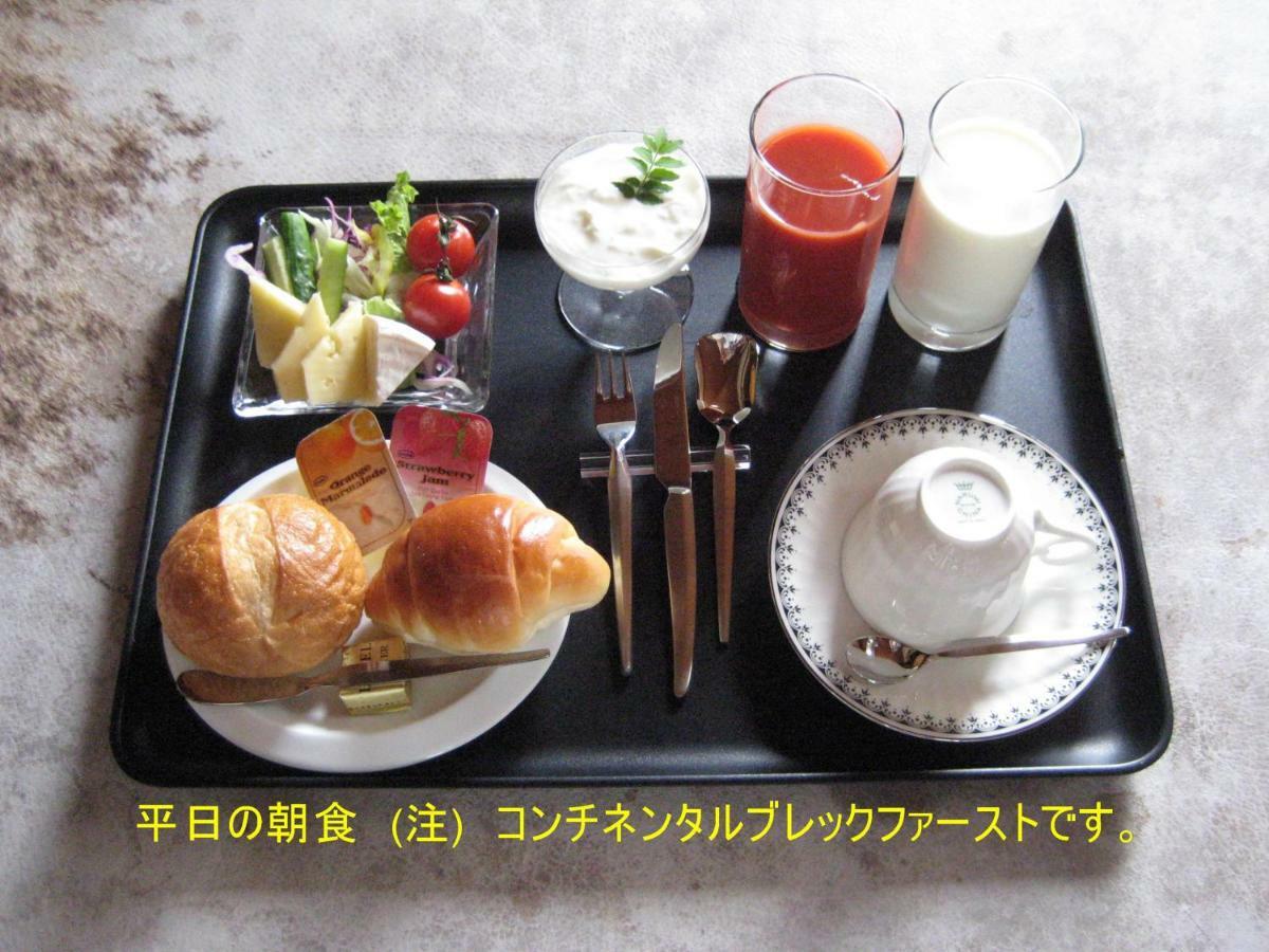 Bed and Breakfast Borgen Funabashi Exterior foto