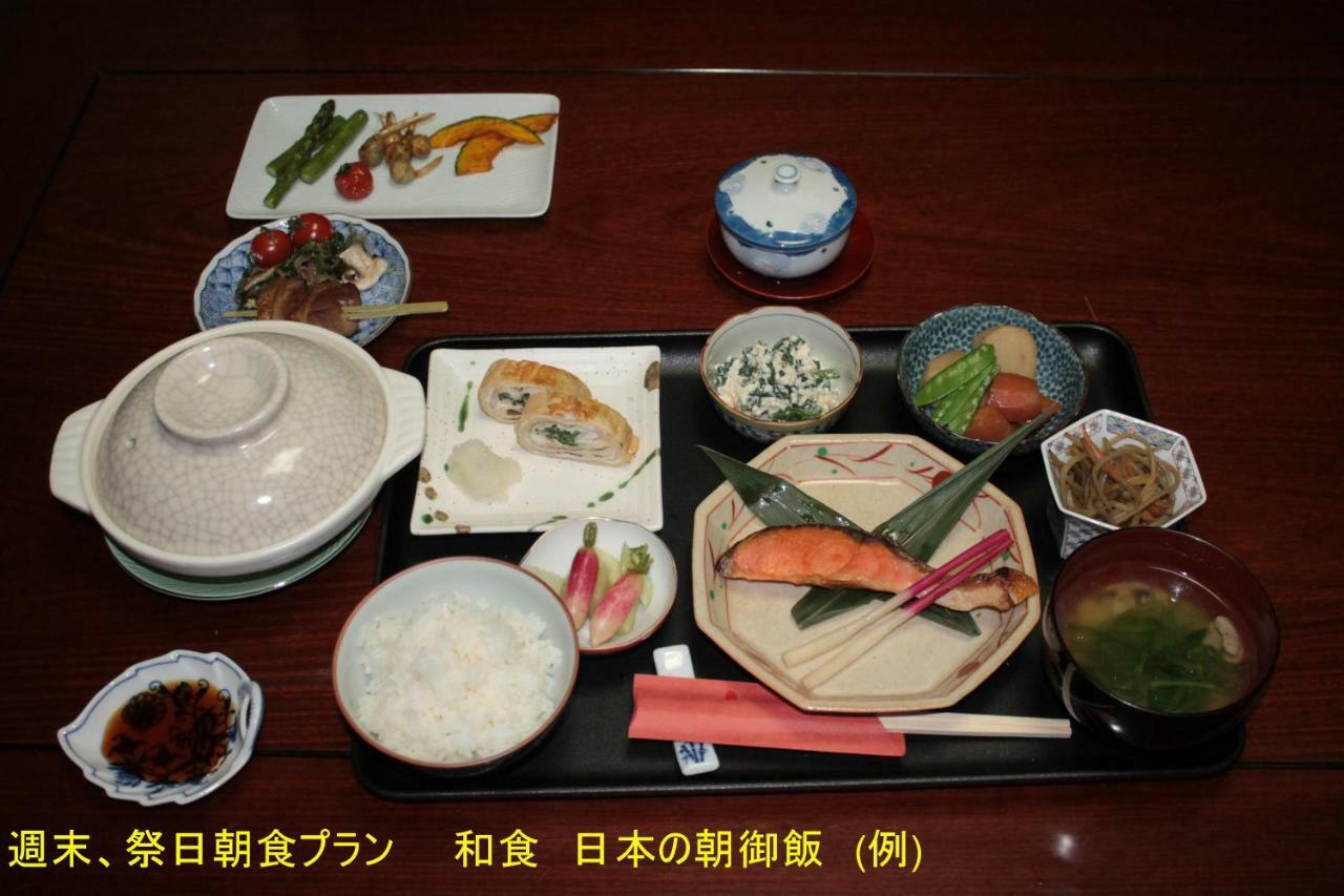 Bed and Breakfast Borgen Funabashi Exterior foto